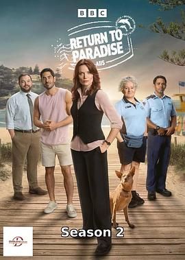 重返天堂岛 第二季电视剧